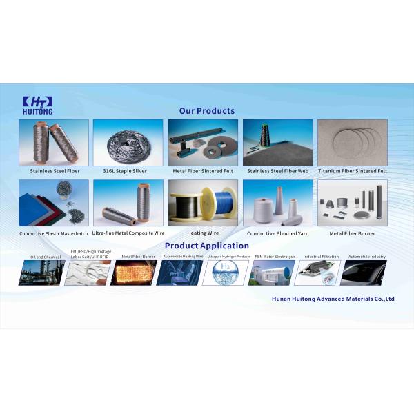 316L 304 302 1um-100um Электрическая и теплопроводность Металлические волокна ((волокно из нержавеющей стали/волокно Fecral/волокно Hastelloy/волокно Титана) Для проводящей ткани,Антистатическая пряжа и проводящий пластик