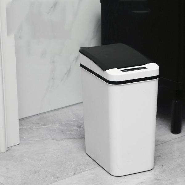 11L Smart Waste Bins Office Bathroom Automatic Sensing Trash Can Motion Sensor Kitchen Plastic Electric Smart Garbage Bin