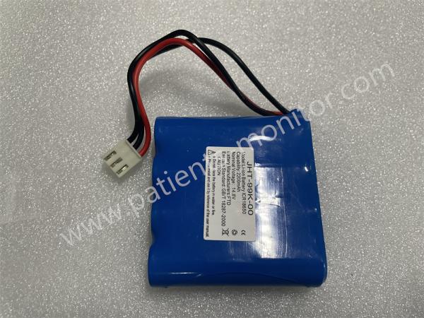 Comen CM1200B ECG Battery JHT-99K-00 MODEL ICR18650 2200mAh 14.8V Original ECG Battery