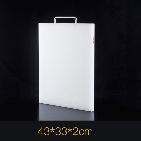 Kitchen Plastic PE Meat Fruit Antibacterial Cutting Board With Handle