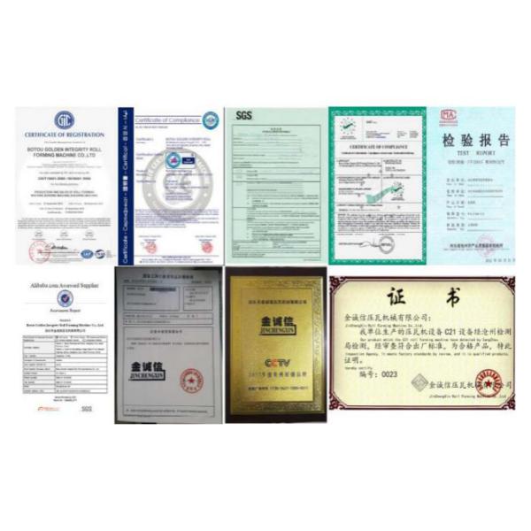 ЛИСТ МЕТАЛЛА СТАЛЬНОЙ ГАЛЬВАНИЗИРОВАННЫЙ СТАЛЬНОЙ УКРАШАЯ КРЕН ПРОДУКЦИИ ПОЛА ФОРМИРУЯ ЛИНИЮ