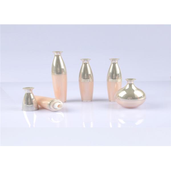 Shiny Gold Airless Cosmetic Pump Bottle / 20ml 30ml Cosmetic Travel Bottles