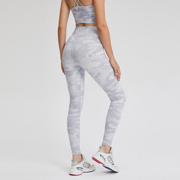 High Waisted Tight Yoga Pants For Women Manufacturer Supply
