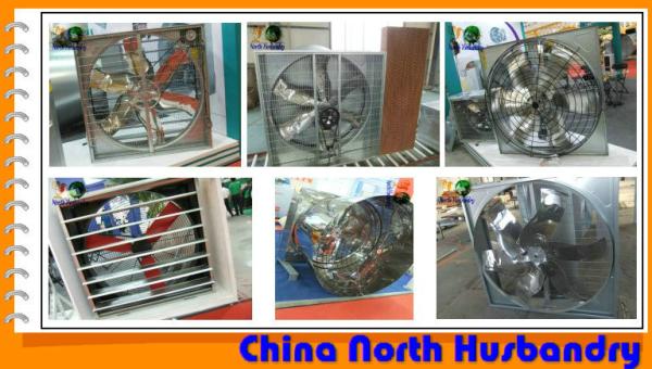 China North Husbandry Vostermans Ventilation | Greenhouse ventilation with Multifan fans