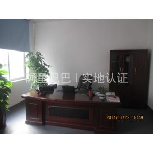 HUANGU Electronic Tech co.,ltd