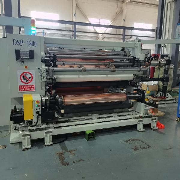 Минимум 10 мм ширина края лома белая резка ревиндерная машина субстрат PET+Cu OPP+Cu