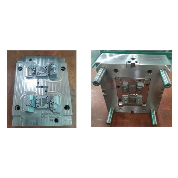 P20 Plastic Mold Injection For Texture PP Parts In Guangdong