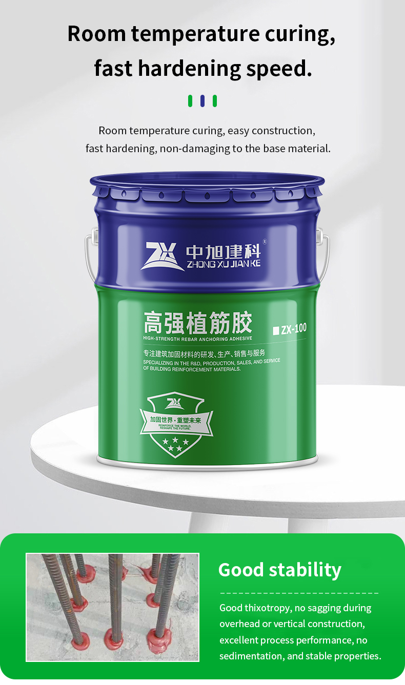 Factory Supply Barrel Rebar Anchoring Epoxy Adhesive High Strength Concrete Rebar Glue for Construction Project