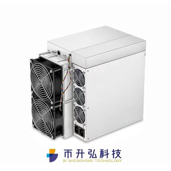 X11 Algorithm Bitmain Antminer D7 Asic Miner 1.29TH/S 3184w