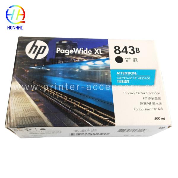 PageWide Inkjet Cartridge для принтера HP 843B C1Q61A Black XL 5000 MFP 5100 MFP 6000 MFP