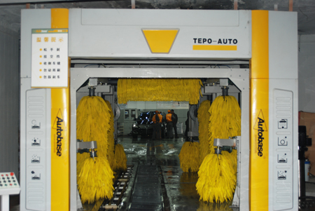 Autobase car care & auto detailing - Shenyang,China