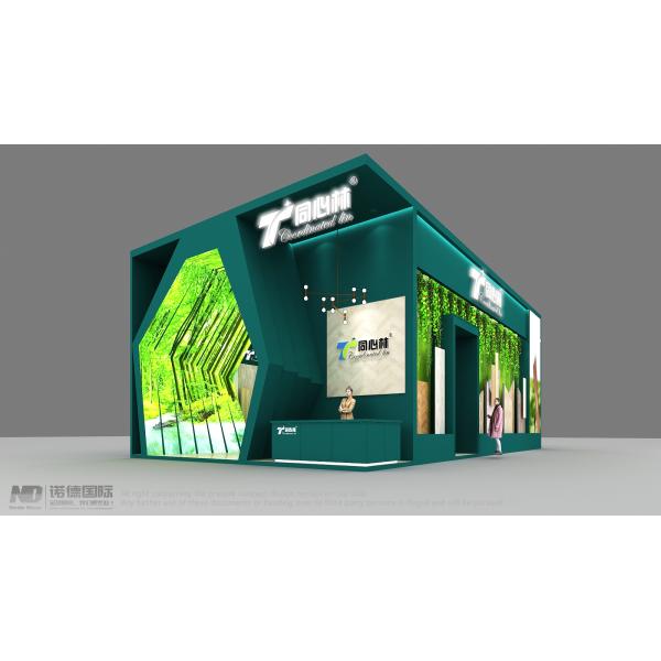 5.0mm Easy installation WPC Vinyl Flooring for Meeting room