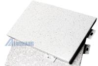 Aluminum Veneer Ideal For High-Rise Buildings Commercial And Residential Projects