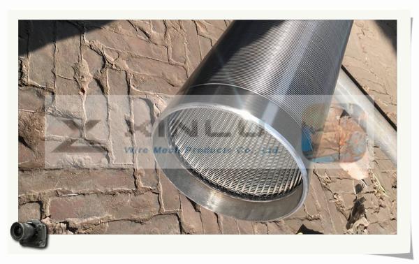 Ladder-Shaped Liquid Input Wire Wrap Screen Tube / Stainless Steel 205 / 304 / 316 / 316L Slot Water Well Johnson Screen