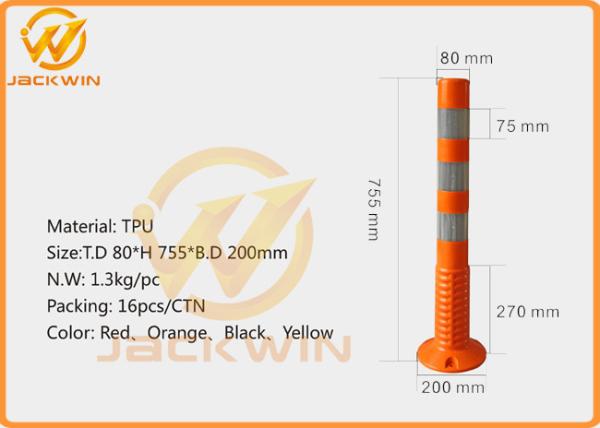 Road Safety Reflective Strip TPU 75cm Flexible Delineator Post For Hotel Parking Lot