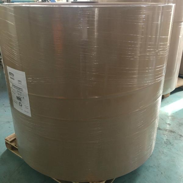 Moisture Proof Thickness 50gsm 400gsm Width 35 Large Kraft Paper Roll