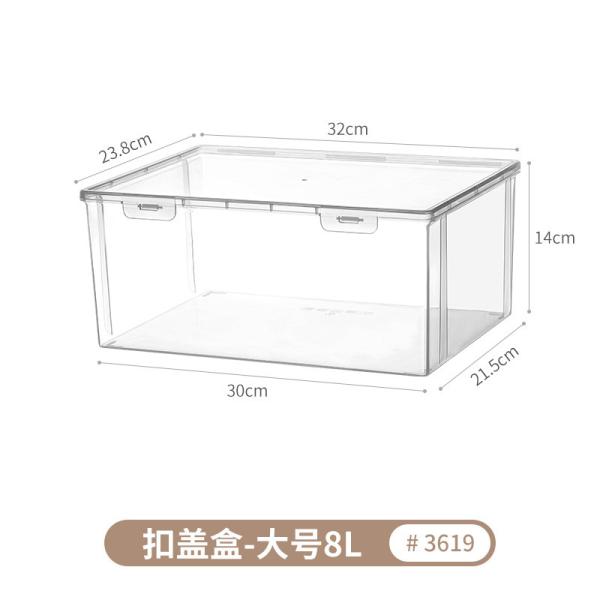 Sustainable Household Simple Large-Capacity Translucent Sticky Note Flip Storage Box Square Card Accessories Stationery Desktop Storage Box With Lid