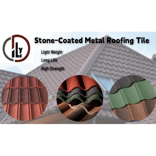 На заказ гофрированная крыша Красный камень покрытые металлические плитки для жилых промышленных
