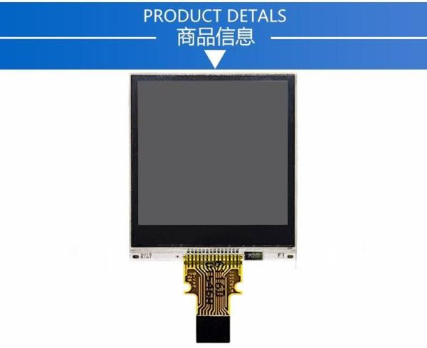 1.33 Inch Spi Lcd Display 128x128 RGB 8-Color Display Suitable For Smart Bracelets