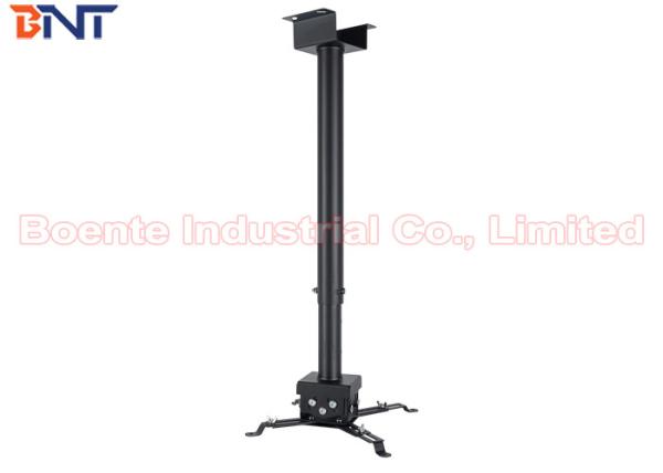 Office / Restaurant / Bar HD Projector Round Pipe Projector Ceiling Mount Kits 55~100 cm