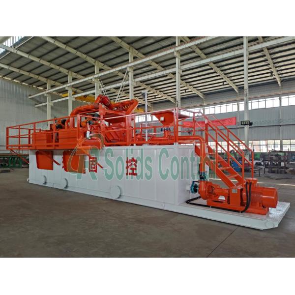 500GPM Carbon Steel HDD Drilling Mud System For Recovery Circulation Tank