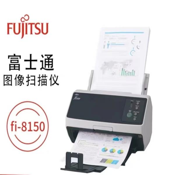 Fujitsu High-Speed Color A4 Scanner Series (fi-8150 8170 8190 8250 8270 8290 8150u) USB CIS Document Scanner Print Stock