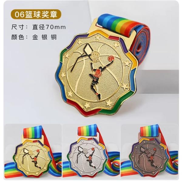 No hay trofeos y medallas mínimas China Fabricante Diseño Metal Medalla promocional Medallas personalizadas para baloncesto