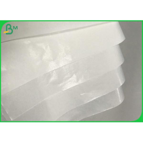 papier blanc de MG emballage de pulpe pure de 30gsm 35gsm 40gsm 100% pour des paquets de nourriture papier blanc de MG emballage de pulpe pure de 35gsm 40gsm 100% pour des paquets de nourriture