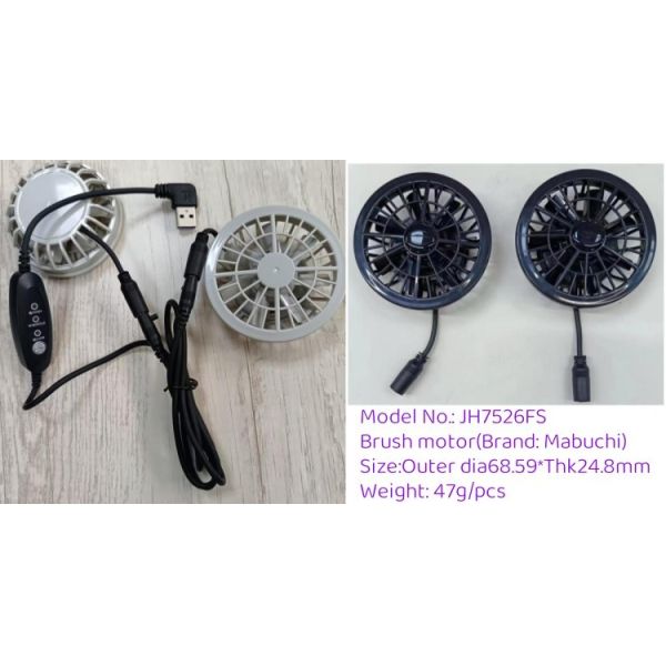 Lightweight Summer Cooling Pants Fan Slim 25mm Two Fans Connected With USB Switch Cable