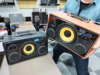 Awesome Wooden Guitar Amp Band Jazz Blues Vocal Emphasized