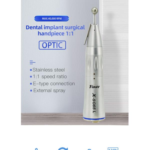 Прочный прямой носовой обтекатель Handpiece, оптическое волокно Handpiece нержавеющей стали зубоврачебное