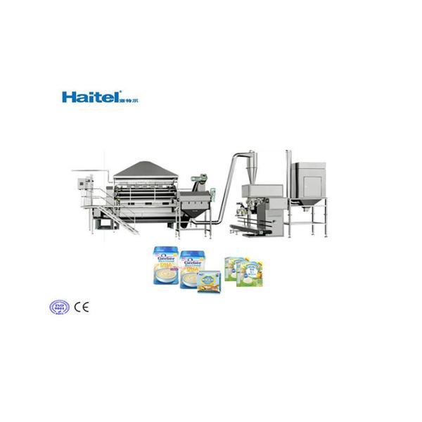 обрабатывающее оборудование детского питания 24000кг/8х 15кв 380В