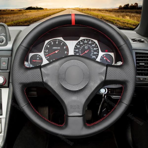 1999-2002 Year Hand Embroidered Leather Steering Wheel Cover for Nissan Skyline Coupe