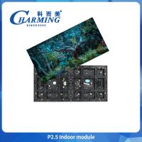 Led Module P2.5 Screen Led Indoor Module Led Fixed Indoor Screen Display 320*160mm Led Indoor Module