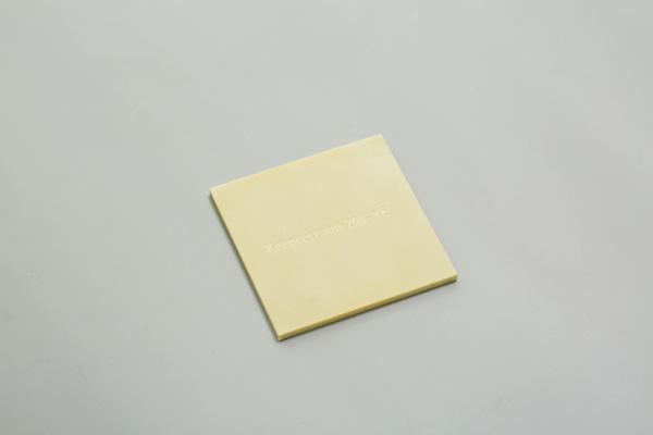 Customizable Thermal Insulation Pad 1000°C High Temp Insulation Sheet