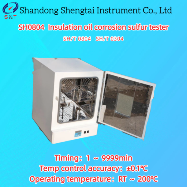 PT100 Sensor Insulation Oil Corrosion Sulfur Tester RT ~ 200℃ Timing 1 ~ 9999min ASTM D1257B