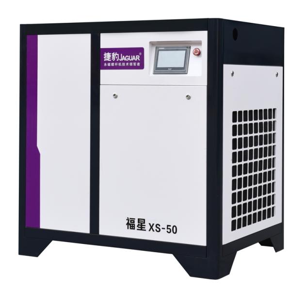 50Hz Oil-Free Air Compressor with AC POWER Source and Noise Reduction Technology