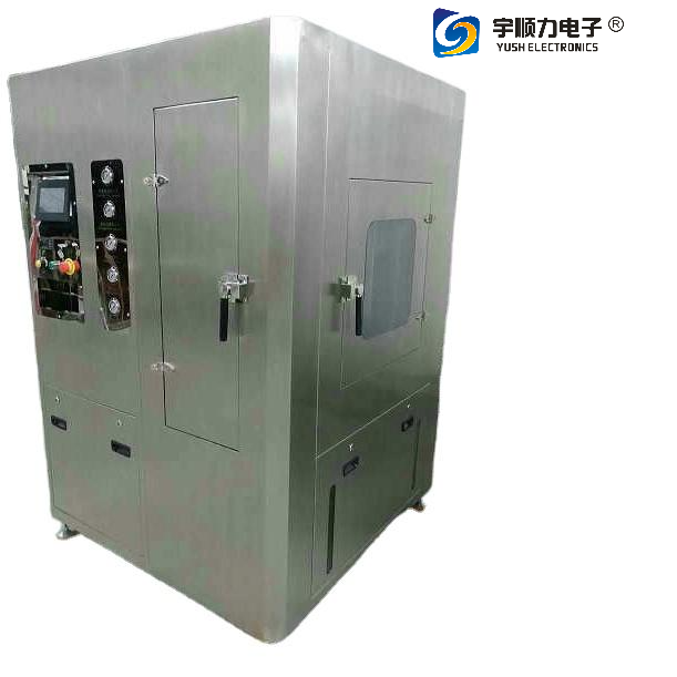 50L PCB Cleaning Equipment Equipped With High Precision Tri - Filtering System