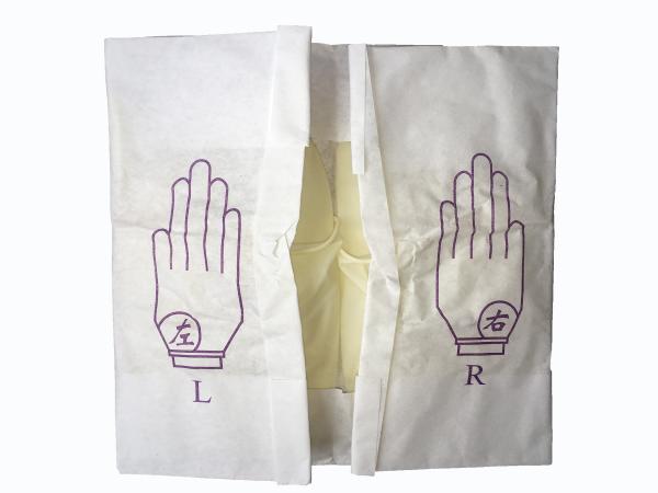 Disposable latex sterilized surgical gloves,powdered free.White color. One pair/pouch