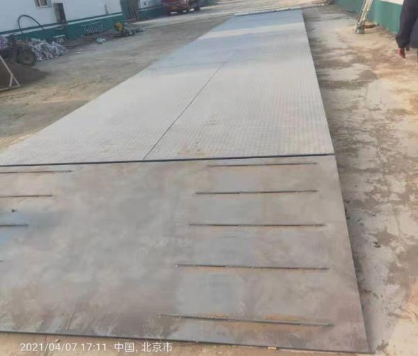 3.4X20M 80Ton Manganese Steel Weighbridge Digital Load Cell Truck Scale