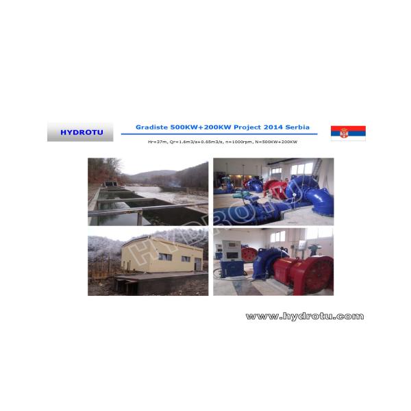 турбина Фрэнсиса малого горизонтального вала 200KW гидро, генератор турбины воды Фрэнсиса