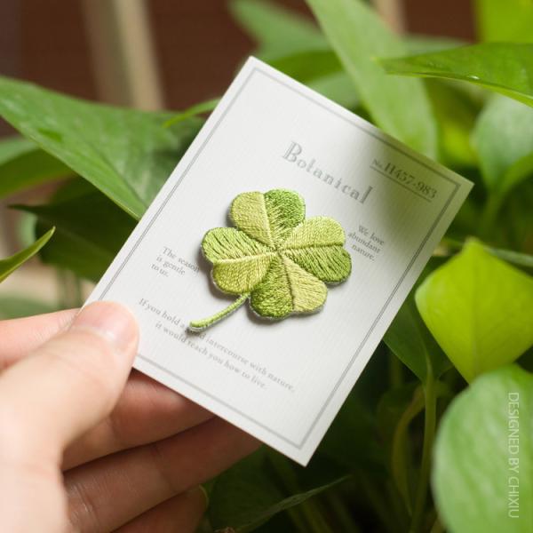 Eco-Artisan Clover Iron-OnEmbroidery Patches Wisdom & Natural Harmony
