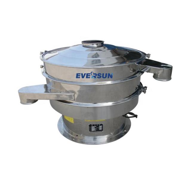 Машина просевателя сетки циркуляра тонкоизмельченного порошка порошка меди 80 сеток Vibratory