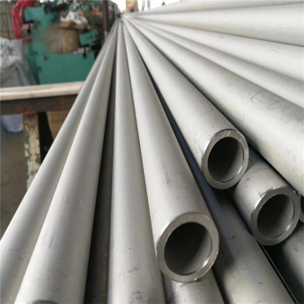 Трубка 304L 150mm трубы нержавеющей стали ASTM TP304 безшовная сварила