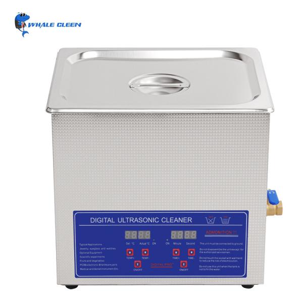 Precise 10L Ultrasonic Jewelry Cleaning Machine Digital Control Ultrasonic Ring Cleaner