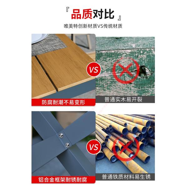 Tableau et chaises en WPC (composite bois-plastique) pour l'extérieur: imperméables à l'eau, au soleil et aux intempéries pour les jardins, les patios, les balcons et les terrasses.