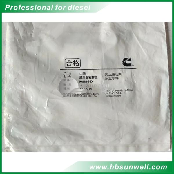 Cummins Turbocharger gasket 3088984 diesel engine parts ISM QSM M11 L10