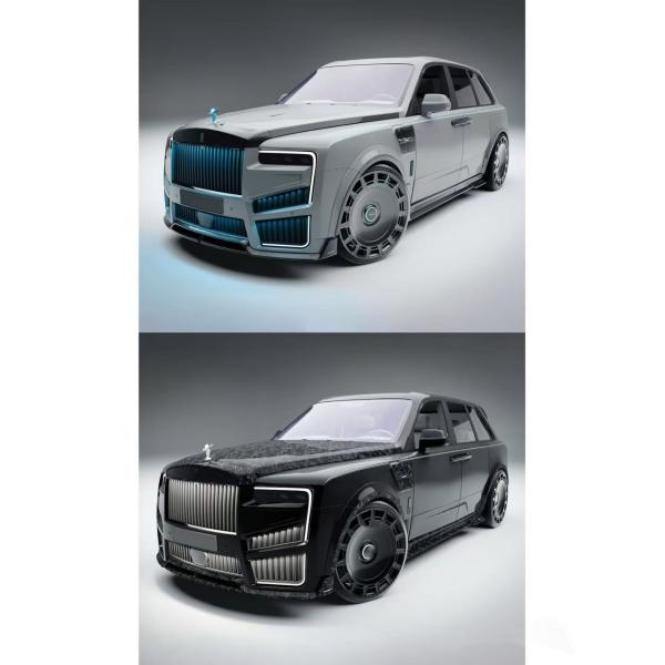 Cullinan Rolls Royce Body Kit Carbon Fiber MSY Style Spoiler Wheel Arch