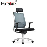 Le haut du dos pour adultes exécutifs travail en maille en tissu mousse pivotante chaise de bureau moderne