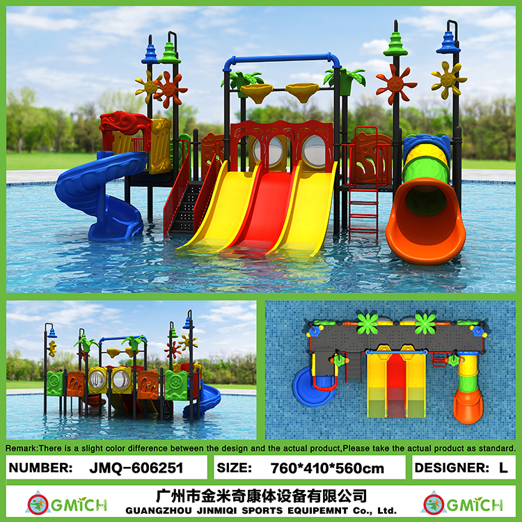 Combination Water Play Equipment Water Playground Plastic Spray Slides Factory Direct